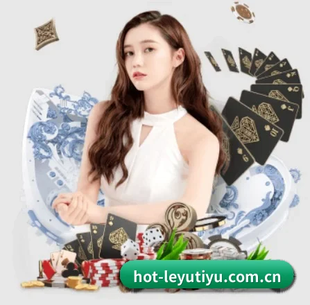 乐鱼体育网址 APP